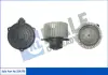 Електровентилятор обігрівача Ford Ranger ET (05-)/Mazda BT-50 (06-) OTO RADYATOR KALE 354790 (фото 1)