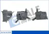 Бачок розширювальний BMW 5 E60 (04-), 6 E63 (04-) OTO RADYATOR KALE 355045 (фото 1)