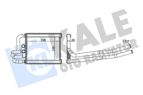 Радіатор обігрівача Hyundai i20 (08-) OTO RADYATOR KALE 355140