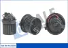 Електровентилятор обігрівача Renault Clio III, Clio IV OTO RADYATOR KALE 355305 (фото 1)