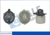 Електровентилятор обігрівача Hyundai I30, Kia CeeD, Pro CeeD OTO RADYATOR KALE 355310 (фото 1)