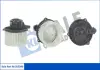 Електровентилятор обігрівача Hyundai Accent (00-), Getz (02-) OTO RADYATOR KALE 355340 (фото 1)