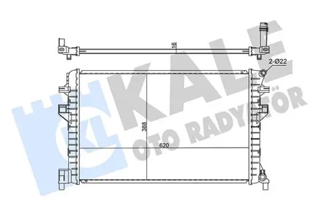 Радіатор охолодження інтеркулера (паяний) Audi A3 (12-)/Seat Leon (13-)/Skoda Octavia III (13-)/VW Passat, Tiguan (12-) OTO RADYATOR KALE 355615