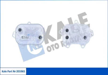 Автозапчасть KALE 355965
