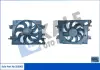 Вентилятор охолодження радіатора (з дифузором) Renault Duster (10-) 1.5 dCi OTO RADYATOR KALE 356065 (фото 1)