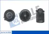 Електровентилятор отопителя Nissan Juke (11-) OTO RADYATOR KALE 356385 (фото 1)