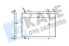 Радіатор охолодження Citroen C4/Peugeot 307 OTO RADYATOR KALE 356915 (фото 1)