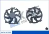 Вентилятор охолодження радіатора з кожухом Citroen Berlingo, C4 Grand Picasso I, C4 II, C4 Picasso I MPV OTO RADYATOR KALE 359680 (фото 1)