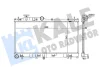 Радиатор охлаждения двигателя (паяный) Subaru Forester (12-) 2.0i, 2.5i KALE 362360 (фото 1)