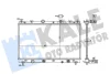 Радіатор охолодження двигуна (паяний) Suzuki SX4 S-Cross (13-), Vitara (14-) OTO RADYATOR KALE 362385 (фото 1)