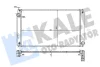 Радіатор охолодження двигуна (паяний) Toyota RAV4 IV (12-) 2.0 VVT-i/Lexus NX (14-) 2.5 Hybrid OTO RADYATOR KALE 362470 (фото 1)