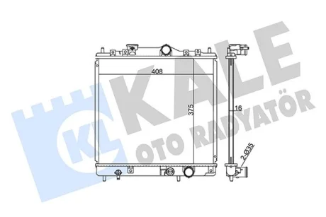 Автозапчасть KALE 362500