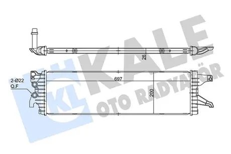 VW Інтеркулер T6 2.0 15- KALE 362665