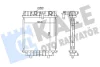 Радіатор охолодження (додатковий) Skoda Octavia (12-)/VW Passat (14-), Golf GTI (12-) 2.0TSi, 2.0TDi OTO RADYATOR KALE 363175 (фото 1)