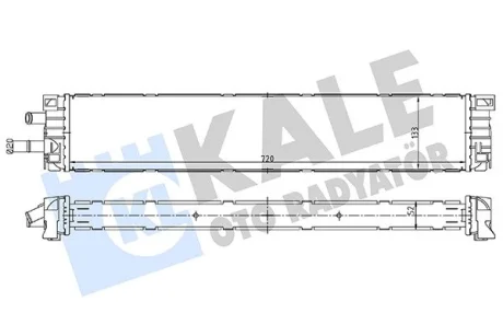 Радіатор охолодження (додатковий) Audi A4 (15-), A5 (16-), A6 (18-) 1.4TFSi, 2.0TDi OTO RADYATOR KALE 363285