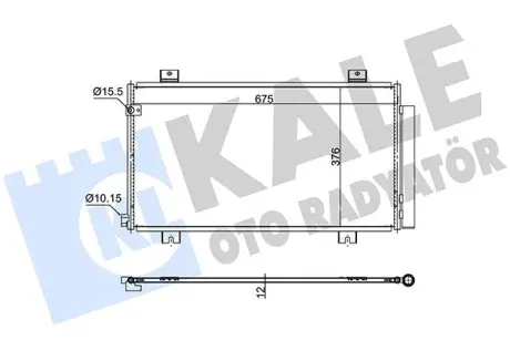 Радіатор кондиціонера Honda Civic X (16-) OTO RADYATOR KALE 382575