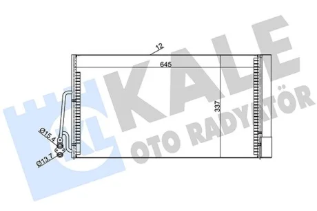 Автозапчасть KALE 384900