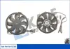 VW вентилятор радіатора Audi A4/6/8,Passat,Skoda SuperB 1.8/2.8 KALE 415300 (фото 1)