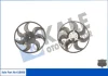 Вентилятор охолодження радіатора Opel Astra H (04-), Zafira (99-), Corsa C (00-) OTO RADYATOR KALE 418600 (фото 1)