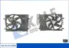 Вентилятор охолодження радіатора з кожухом Opel Corsa D OTO RADYATOR KALE 418900 (фото 1)