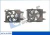 Вентилятор охолодження радіатора (з дифузором) Renault Megane II (03-), Scenic II (03-) OTO RADYATOR KALE 420800 (фото 1)