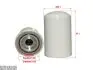 Hydraulic Filter Spin-On KALMAR 9210280007 (фото 1)