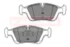 Комплект тормозных колодок, дисковый тормоз KAMOKA 1011450 (фото 1)
