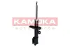 Амортизатор передньої підвіски Chevrolet Lacetti 1.4, 1.6, 1.8 i 4.02- лів. газ. KAMOKA 2000264 (фото 2)