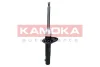 50mm Ам-тор перед. Skoda Octavia 04-, VW Golf V 03-, Caddy KAMOKA 2000377 (фото 2)