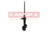 Амортизатор задньої підвіски Chevrolet Lacetti 1.4, 1.6, 1.8 i 4.02- лів. газ. кор. уп. KAMOKA 2000804 (фото 2)