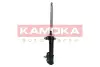 Амортизатор задньої підвіски Chevrolet Lacetti 1.4, 1.6, 1.8 i 4.02- лів. газ. кор. уп. KAMOKA 2000804 (фото 3)