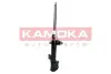 Амортизатор задньої підвіски Chevrolet Lacetti 1.4, 1.6, 1.8 i 4.02- лів. газ. кор. уп. KAMOKA 2000804 (фото 4)