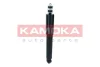 Ам-тор перед. Hyundai Terracan 2.5 TD 01- KAMOKA 2001031 (фото 1)