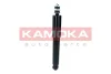 Ам-тор перед. Hyundai Terracan 2.5 TD 01- KAMOKA 2001031 (фото 4)