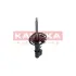 Shock absorber, suspension. Амортизатор, ходовая часть KAMOKA 20339036 (фото 1)