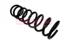 Coil spring, suspension. Пружина, ходовая часть KAMOKA 2120152 (фото 1)