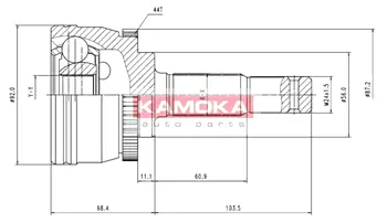 Шарнирный комплект, приводной вал KAMOKA 7080
