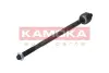 Рулевая тяга VW Polo (01>) SK Fabia/Roomster (00>) без наконеч. TRW KAMOKA 9020143 (фото 3)