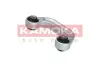Стойка стаб.перед. Audi A6/A8/Allroad (04-10) KAMOKA 9030093 (фото 4)
