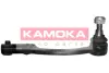 Наконечник поперечной рулевой тяги KAMOKA 996533 (фото 1)