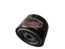 Фільтр масляний HONDA ACCORD 96\'-98\';CIVIC 97\'-01\';LAND ROVER FREELANDER ;ROVER 200 95\'-00\';400 95\'-00\';600 94\'-99\' KAMOKA F105901 (фото 1)