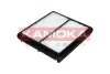 Air filter. Фильтр воздушный KAMOKA F201401 (фото 3)