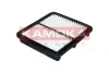 Air filter. Фильтр воздушный KAMOKA F202201 (фото 2)