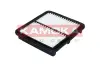 Air filter. Фильтр воздушный KAMOKA F202201 (фото 4)
