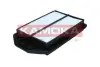 Фильтр воздушный двигателя KAMOKA F256701 (фото 1)