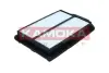 Фильтр воздушный двигателя KAMOKA F256701 (фото 3)