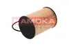 Топливный фильтр KAMOKA F307801 (фото 3)
