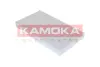 Cabin air filter. Фильтр воздушный салона KAMOKA F404701 (фото 4)