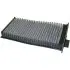 Cabin air filter. Фильтр воздушный салона KAMOKA F503501 (фото 1)