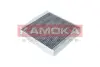 Фильтр, воздух во внутренном пространстве KAMOKA F503701 (фото 4)